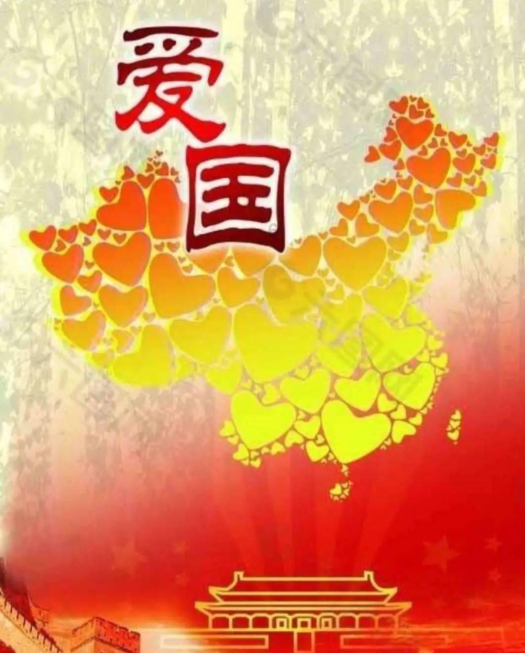 电动车控制器接线？游戏画面