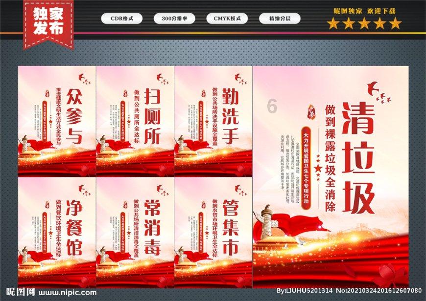 上海女排:决战天津做好自己,布里西奥有望回归