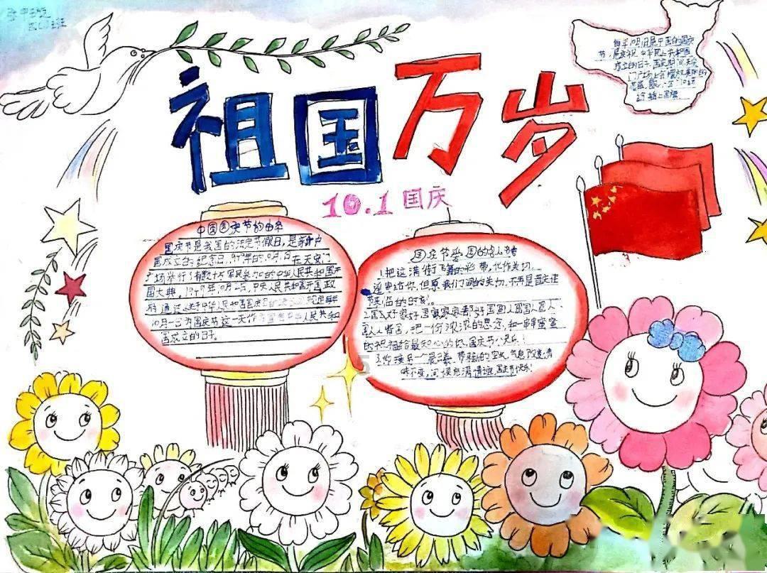 攀登高楼