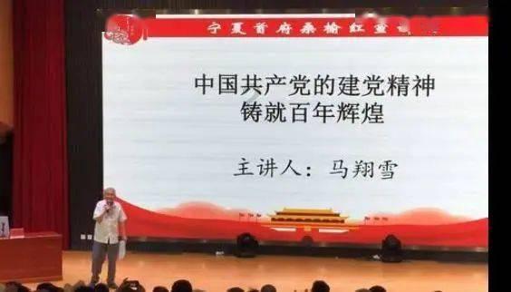 女武神：苍蓝革命