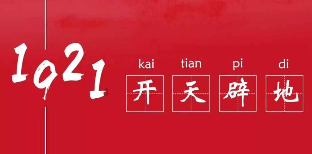 汽车超人保养的到位嘛？游戏画面